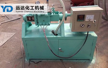 5L vacuum kneading machine