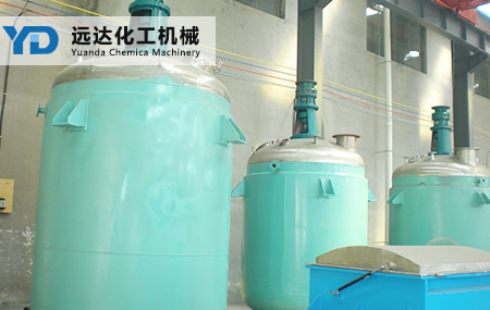 10 ton reactor