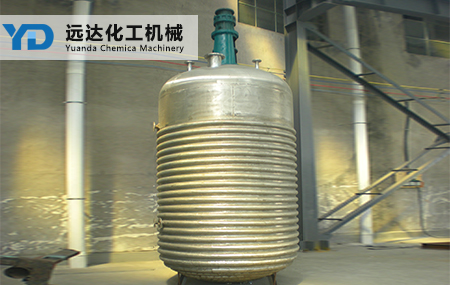 10 tons of outer tube reactor